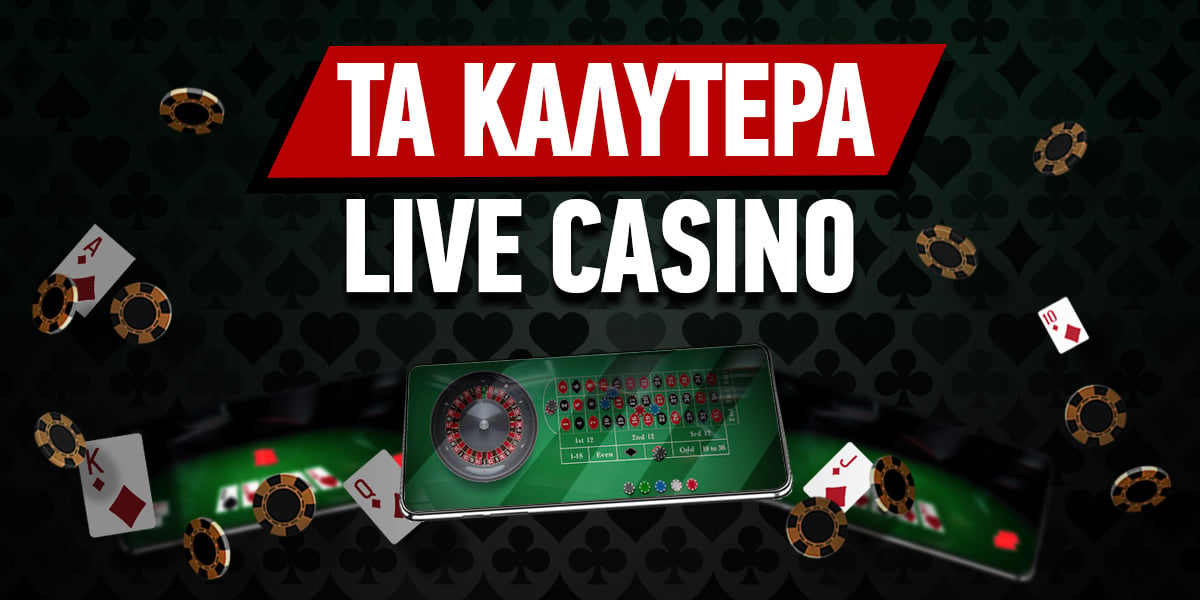 Τα Καλύτερα Ξένα Online Casino Ο Απόλυτος Οδηγός για Παίκτες