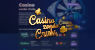 Online Casino Zonder CRUKS Een Nieuwe Wereld van Spellen Online Casino Zonder CRUKS Een Nieuwe Wereld van Spellen