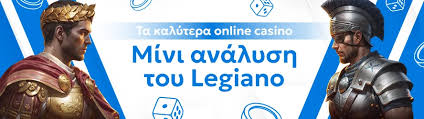 Τα Καλύτερα Καζίνο στο Διαδίκτυο Ο Απόλυτος Οδηγός Τα Καλύτερα Καζίνο στο Διαδίκτυο Ο Απόλυτος Οδηγός